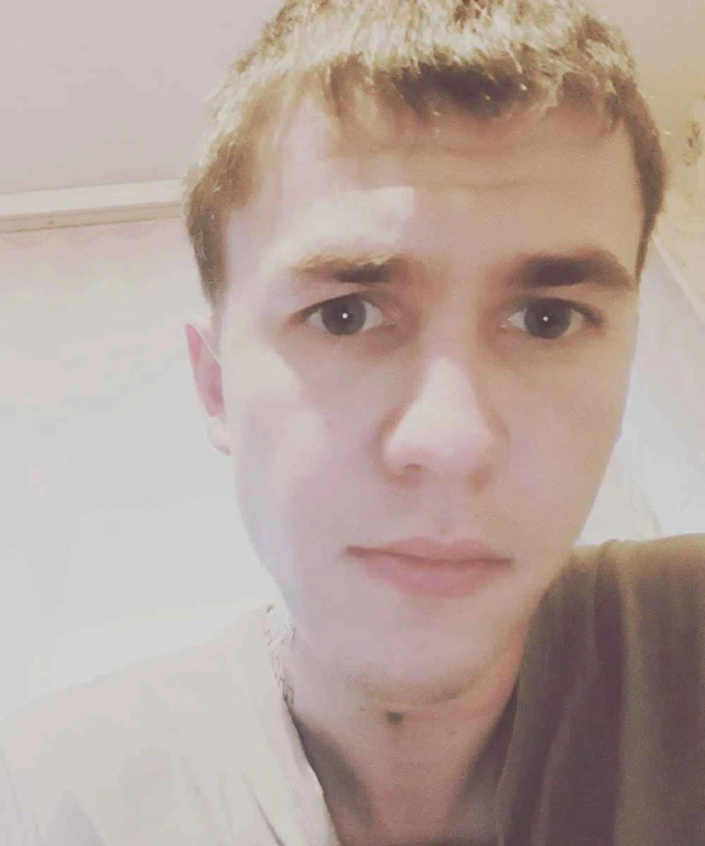 Имя скрыто