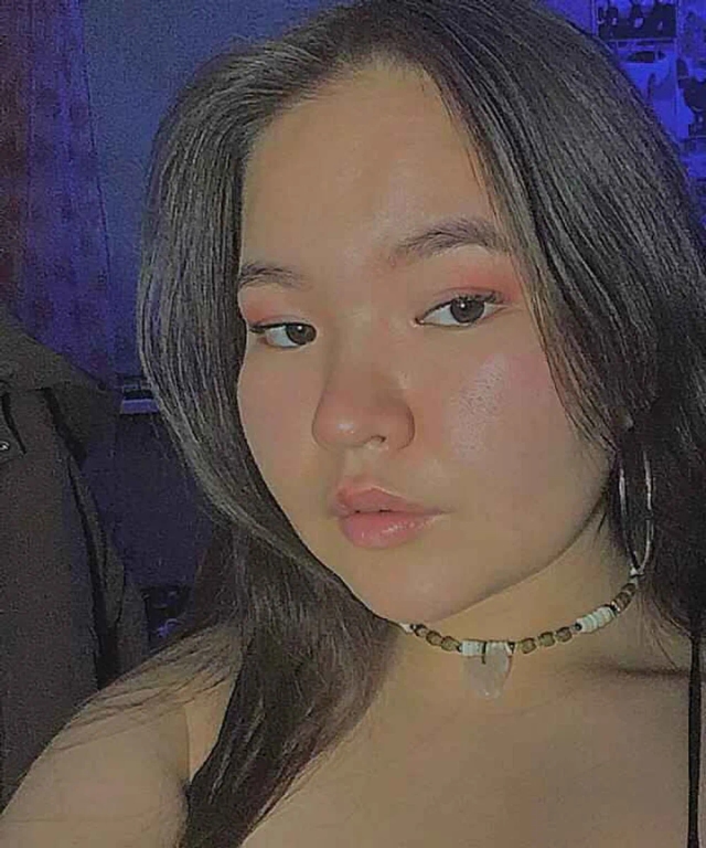 Арина