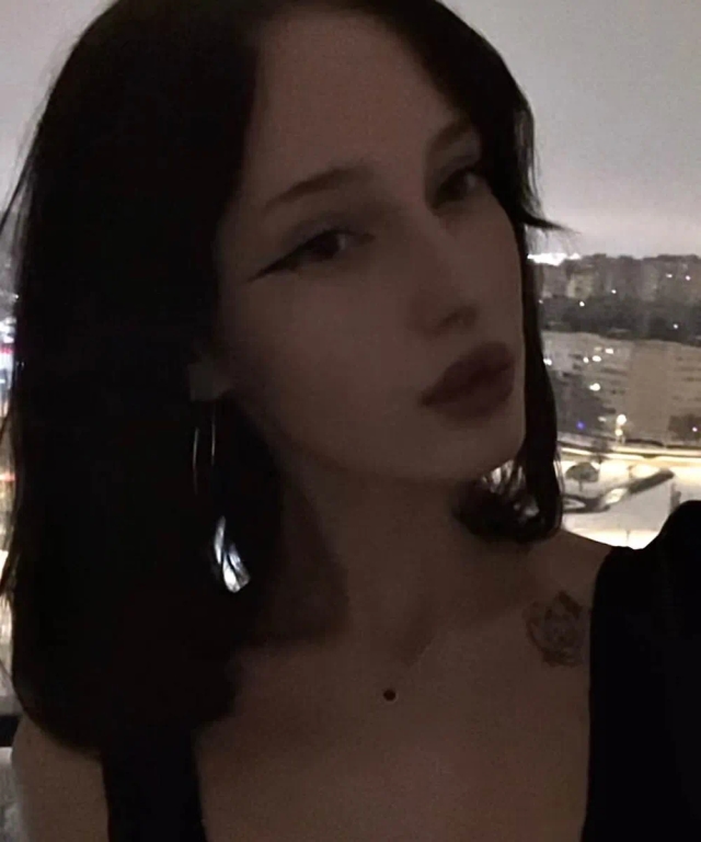 анна