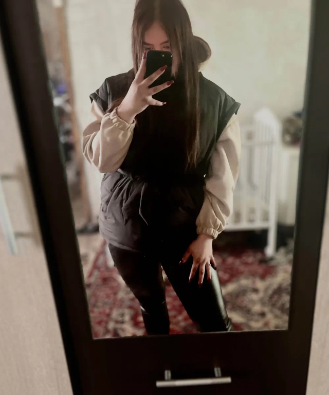 Катя