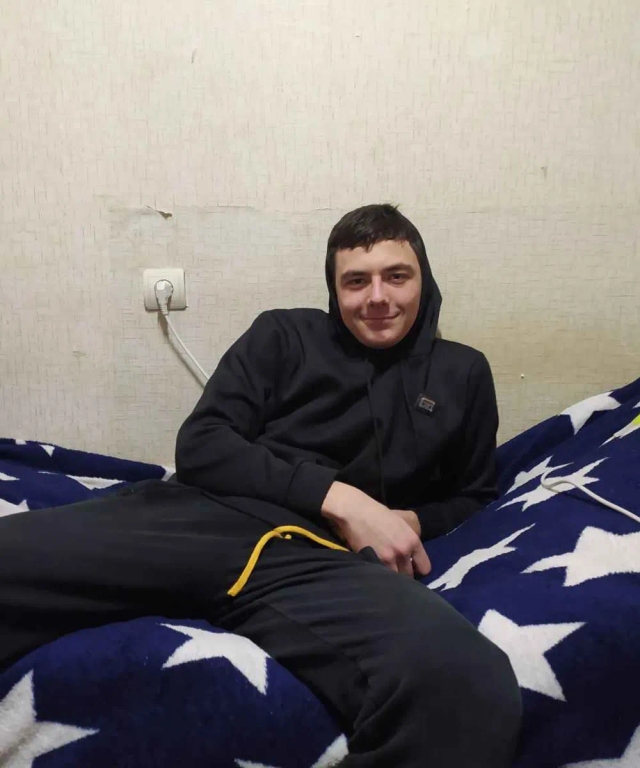 Александр