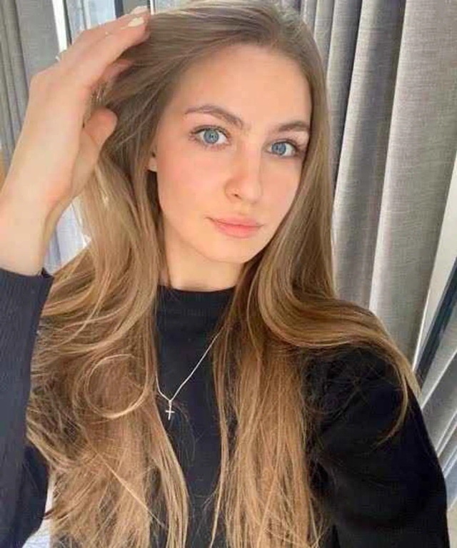 Женя