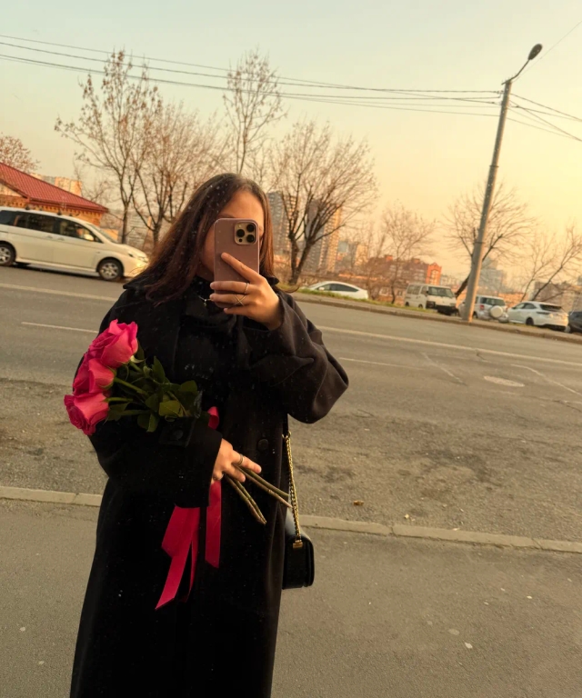 Диана