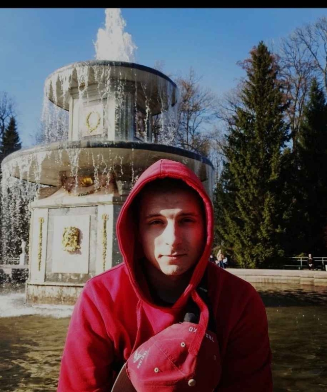 Александр