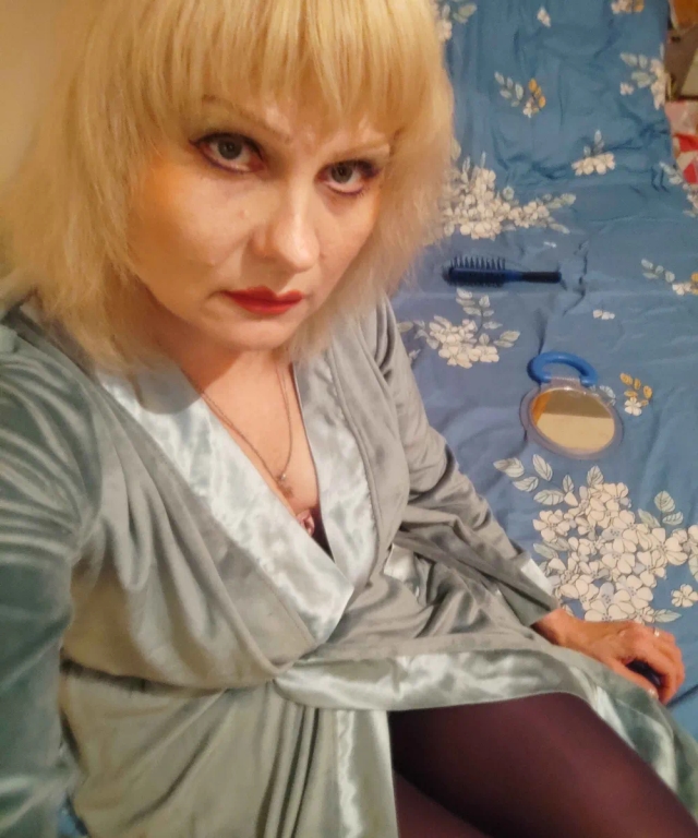 Имя скрыто