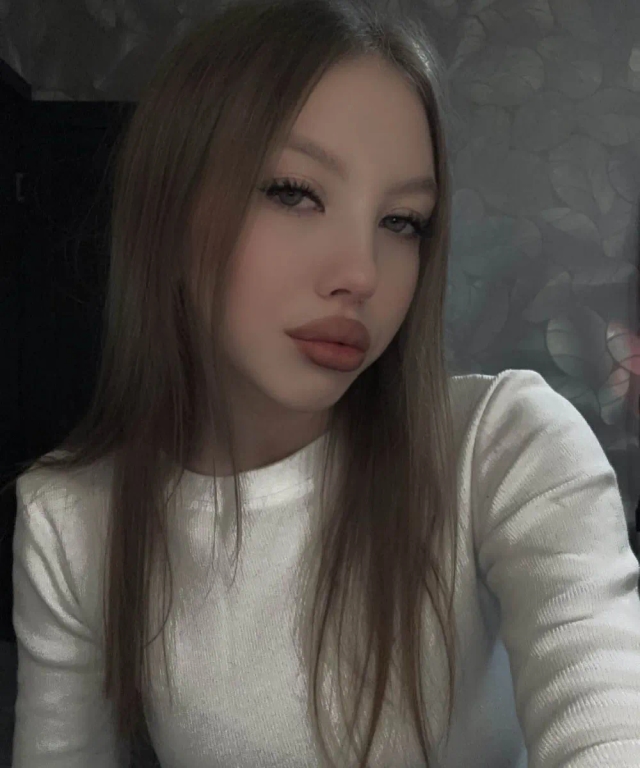 Алина