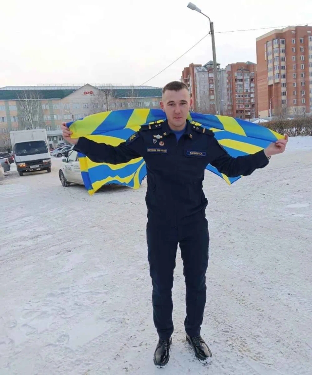 Евгений 