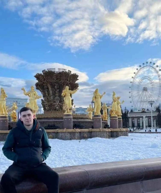 Владислав
