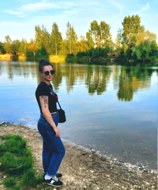Натали