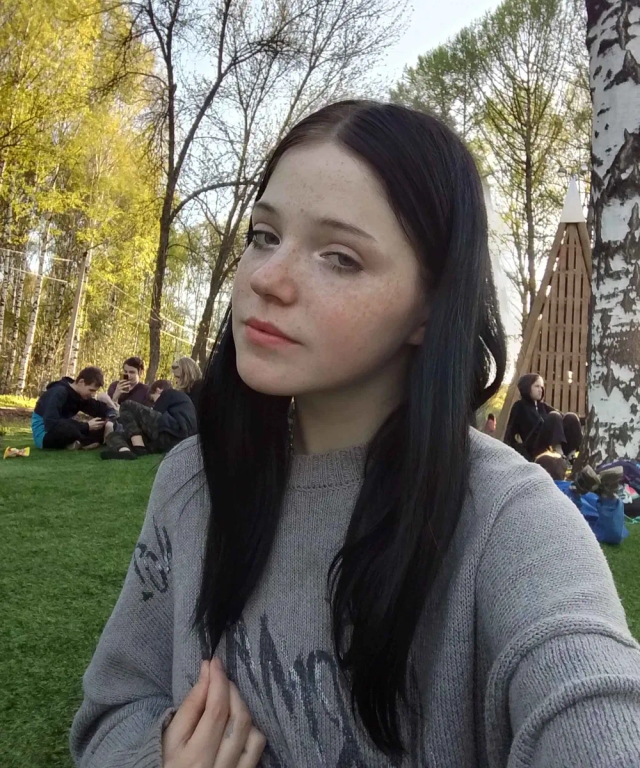 Имя скрыто