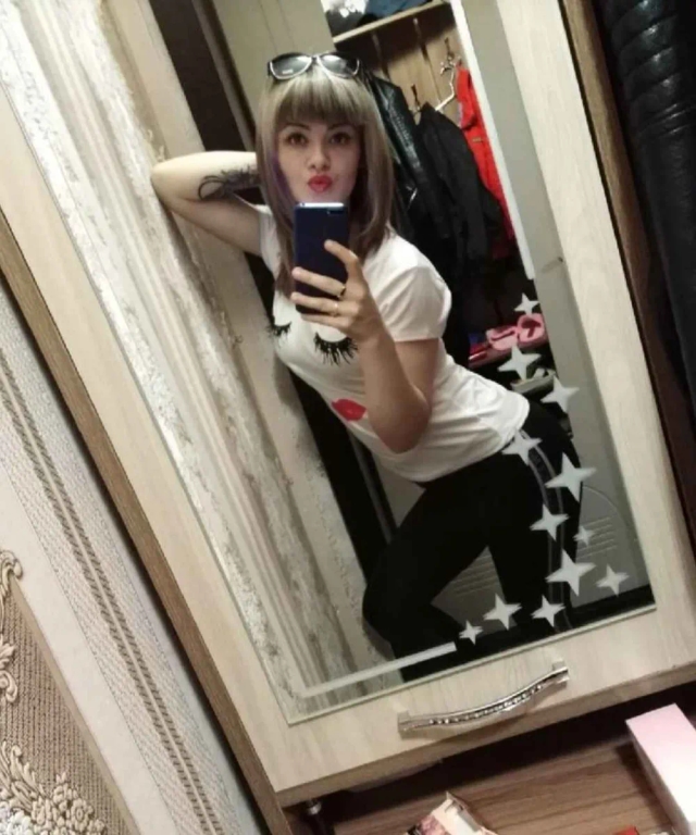 Алина