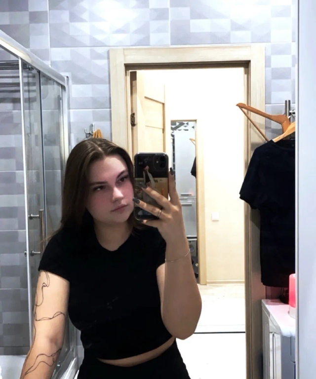 Любовь