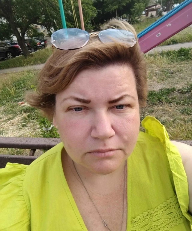 Линда