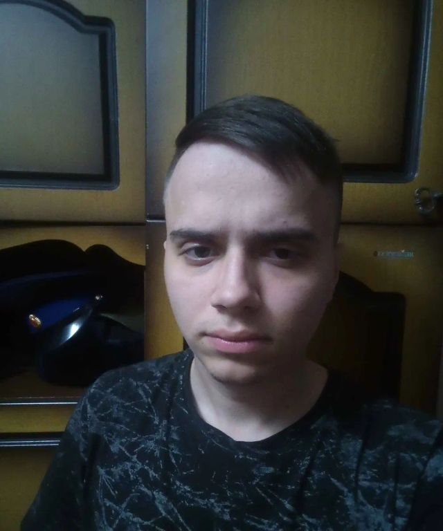 Имя скрыто