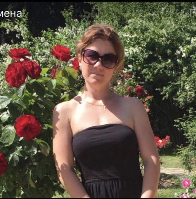 Ирина