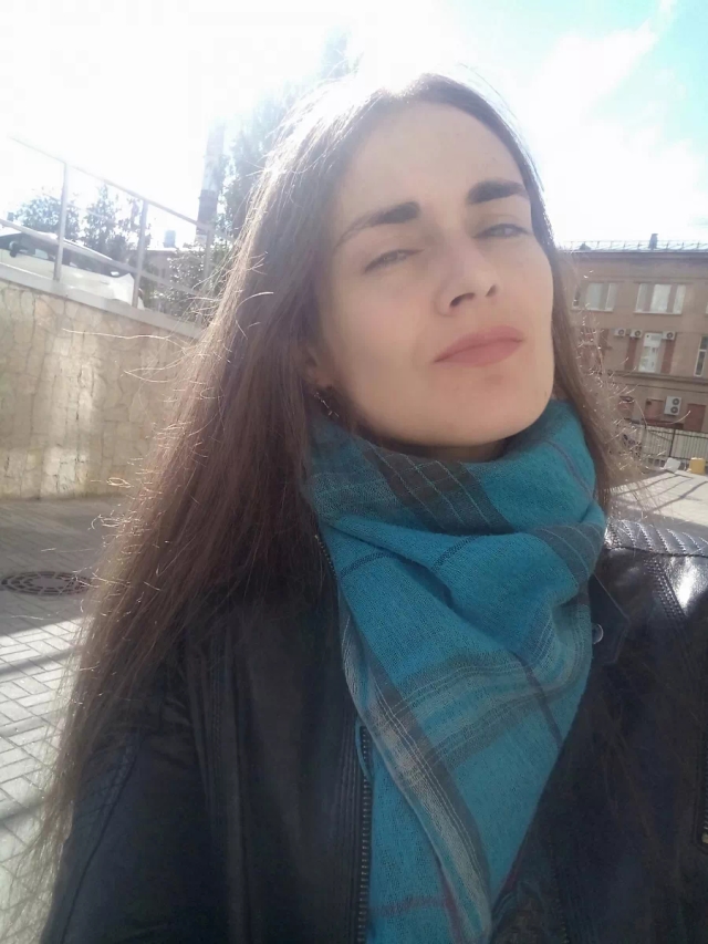 Руслана 
