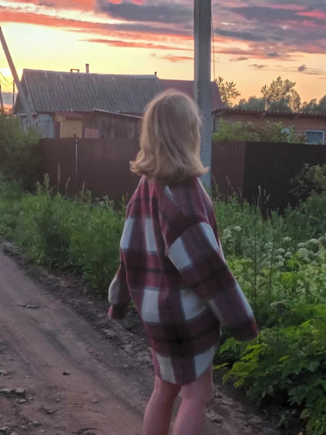 Дарья