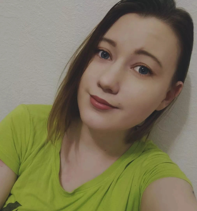 Алиса