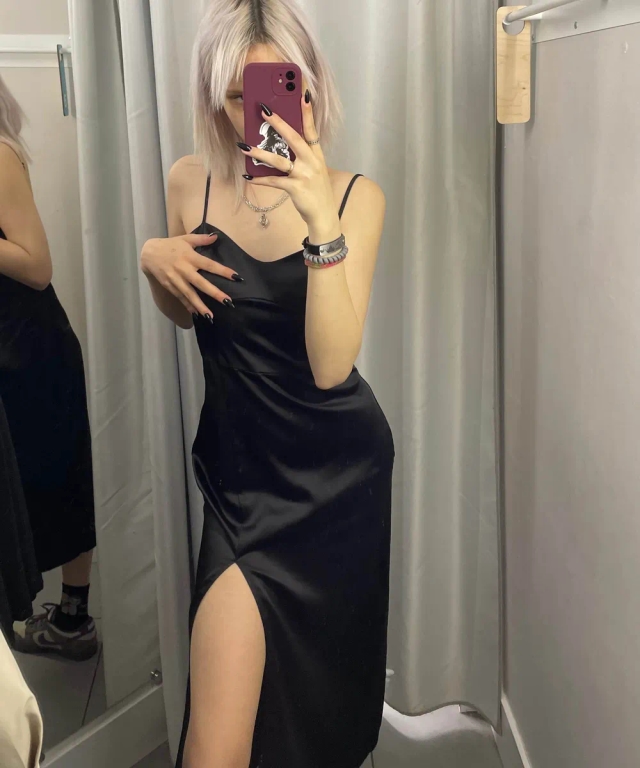 Настя