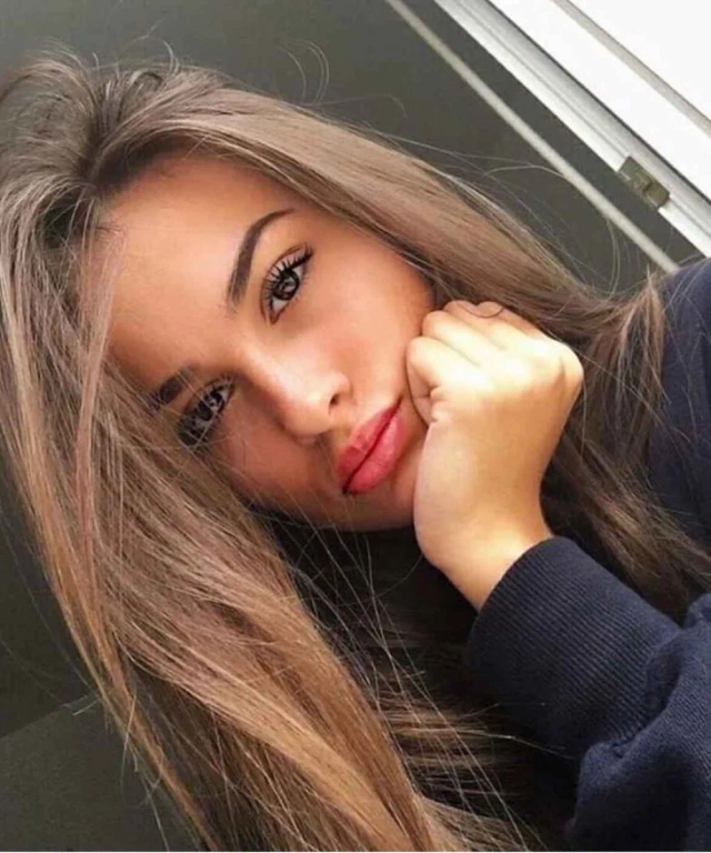 Милая
